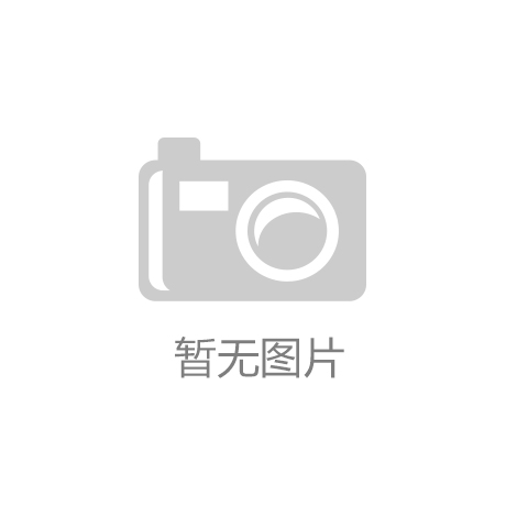 马斯克将测试超级高铁加速和刹车【kaiyun电子】